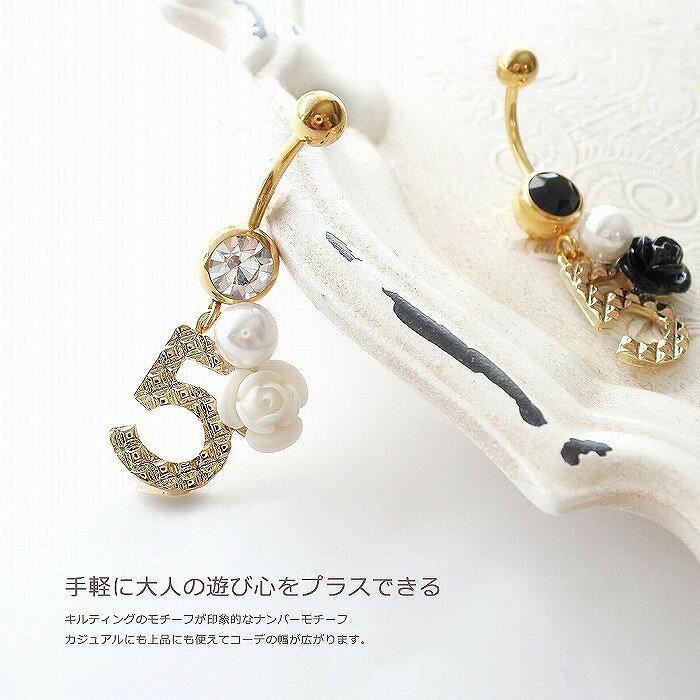 ＼29日(日)23:59まで/★クーポン利用で...の紹介画像2