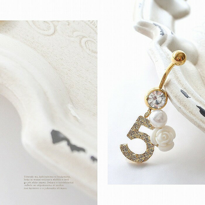 ＼29日(日)23:59まで/★クーポン利用で...の紹介画像3