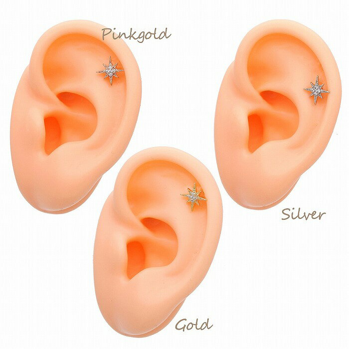 ボディピアス 軟骨ピアス ［14G 16G ］スタイリッシュ な見た目が大人っぽさを後押ししてくれるCZ スプラッシュスター 星 star 太陽 sun ヘリックス 1034 ボディーピアスの商品画像 3