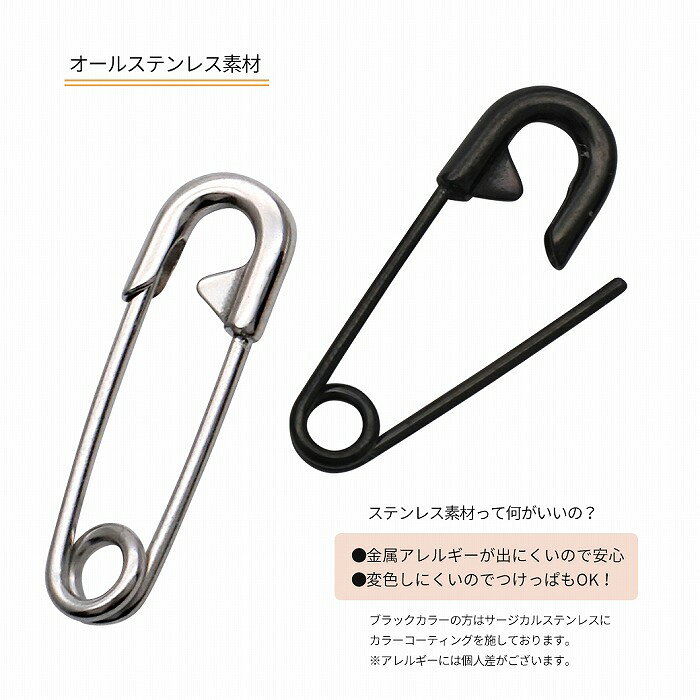 ボディピアス 軟骨ピアス［16G 18G ］小さいサイズ登場！シンプルながら個性が光る安全ピンモチーフ。メンズ オールサージカルステンレス316L ヘリックス 1054 ボディーピアスの商品画像 2