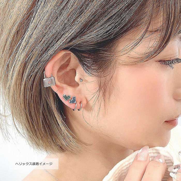 ボディピアス 軟骨ピアス ［16G 14G ］オールステンレス 素材 が嬉しい！厚みのあるフォルム でインパクト を狙う。デザイン の効いた南京錠 モチーフ 鍵 ヘリックス ロブ 1108 ボディーピアスの商品画像 3