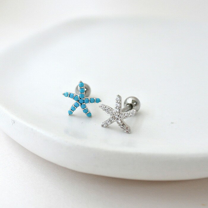 ボディピアス 軟骨ピアス ［14G 16G ］大人マリンスタイルを引き立てるスターフィッシュ ヒトデ モチーフ ストレート ヘリックス 0538 ボディーピアス