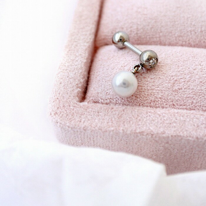 ボディピアス 軟骨ピアス ［14G 16G ］耳元で揺れるツヤツヤ パール モチーフヘリックス 0741 ボディーピアス