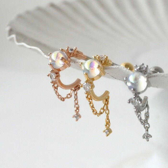 ボディピアス 軟骨ピアス［14G 16G ］様々なカラー が動きに合わせて浮かぶオパール 風デザイン ヘリックス 0818 ボディーピアス