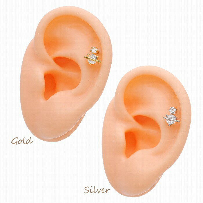 ボディピアス 軟骨ピアス ［14G 16G ］コロンと立体感のあるモチーフ ちび ミニサ...