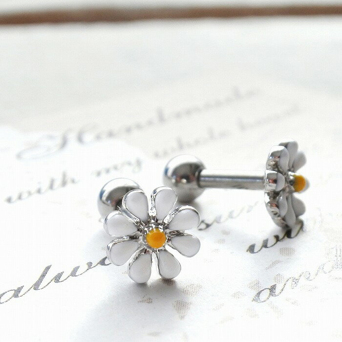 ボディピアス 軟骨ピアス ［16G 14G ］乙女心くすぐる小花 が可愛い ♪爽やか ホワイト フラワー flower ヘリックス 0946 ボディーピアス