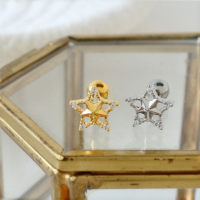 ボディピアス 軟骨ピアス ［14G 16G ］厚みのあるフォルムが、存在感のある スタイリッシュなスター 星 star ストレート ヘリックス 0667 ボディーピアス