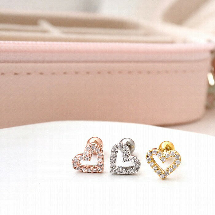 ボディピアス 軟骨ピアス ［14G 16G ］女のコらしさが際立つ♪CZ オープンハート モチーフ ストレート ヘリックス 0705 ボディーピアス