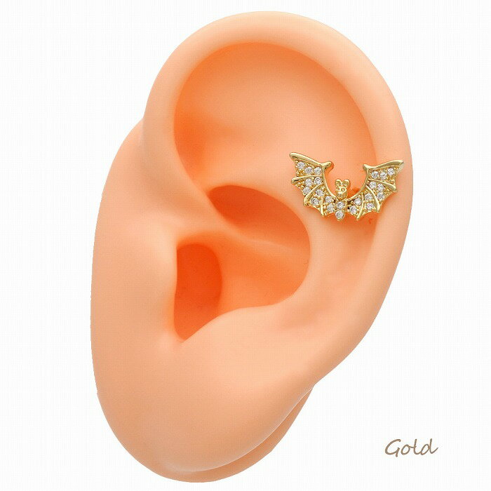 ボディピアス 軟骨ピアス ［16G ］ハロウィン コーデにスパイスを効かせる BAT モチーフ キラキラ こうもり コウモリ ストレート ヘリックス 0412 ボディーピアス