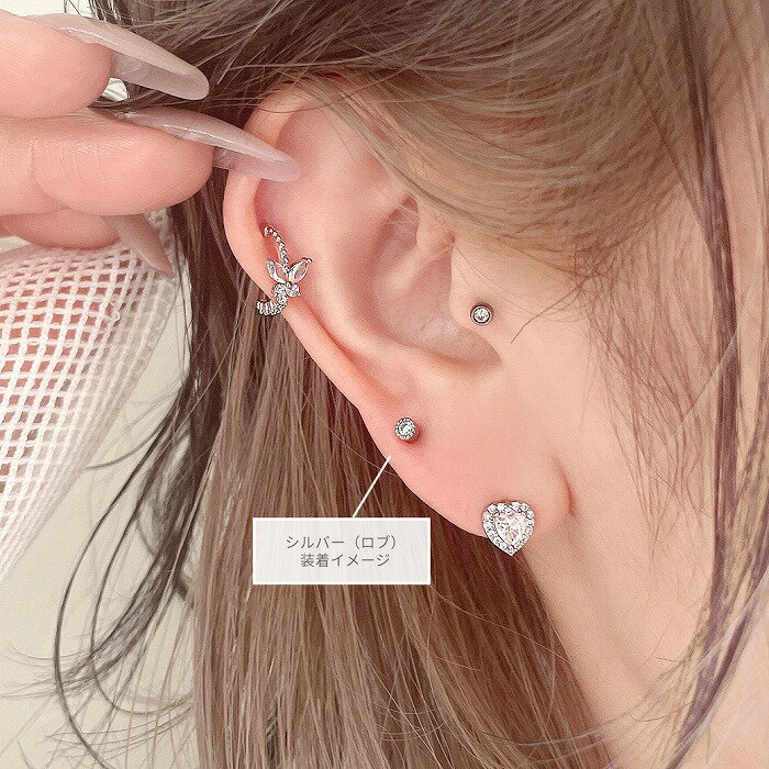 ボディピアス 軟骨ピアス [16G ]ちびちび...の紹介画像2