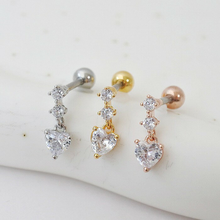 ボディピアス 軟骨ピアス ［14G 16G ］揺れる度に煌くハート ジュエル ストレートヘリックス 0832 ボディーピアス