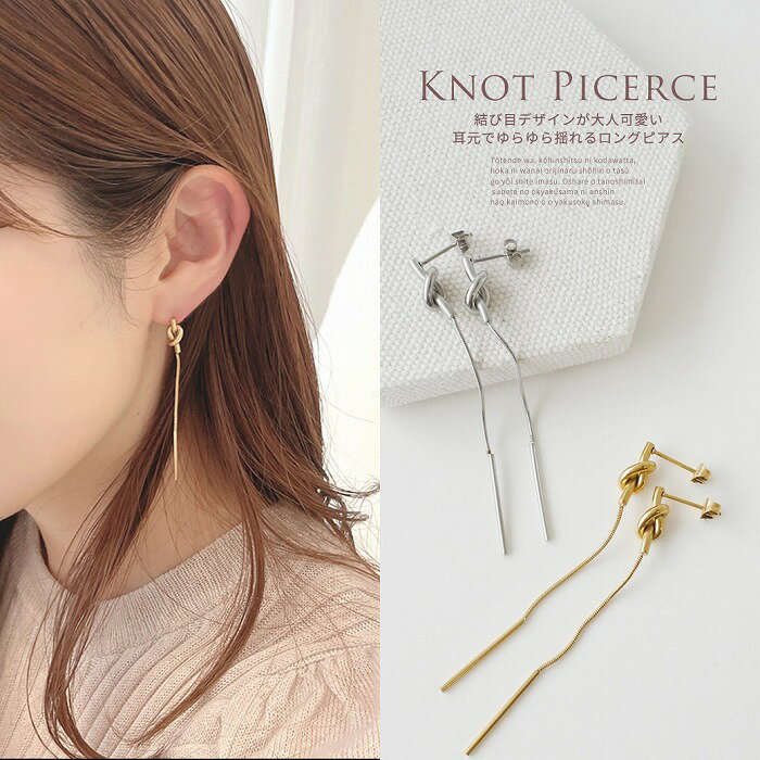 楽天市場】0900（ジュエリー・アクセサリー）の通販