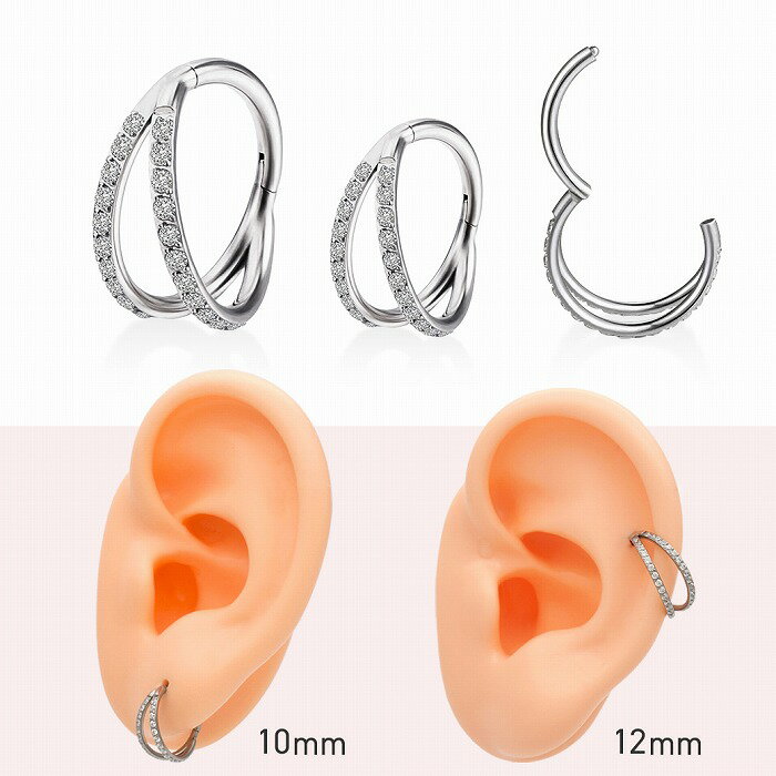 SS　ボディピアス　 サージカルステンレス　 拡張器 エキスパンダー　【 12G】★メール便翌日到着300円★