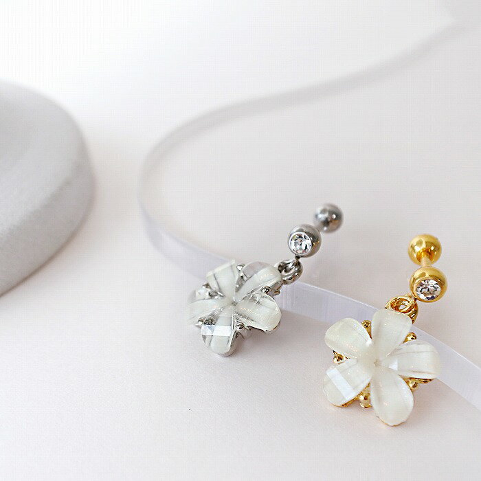 ★スペシャル★プライス★ ボディピアス 軟骨ピアス ［14G 16G ］パッと華やぐカラー と透明感♪みずみずしいプルメリア フラワー 花 ヘリックス ボディピアス 0424 ボディーピアス