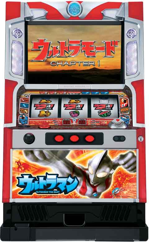 楽天市場】ウルトラマン(パチスロ|ダーツ・ビリヤード・遊技機 楽天市場】ウルトラマン(パチスロ|ダーツ・ビリヤード・遊技機