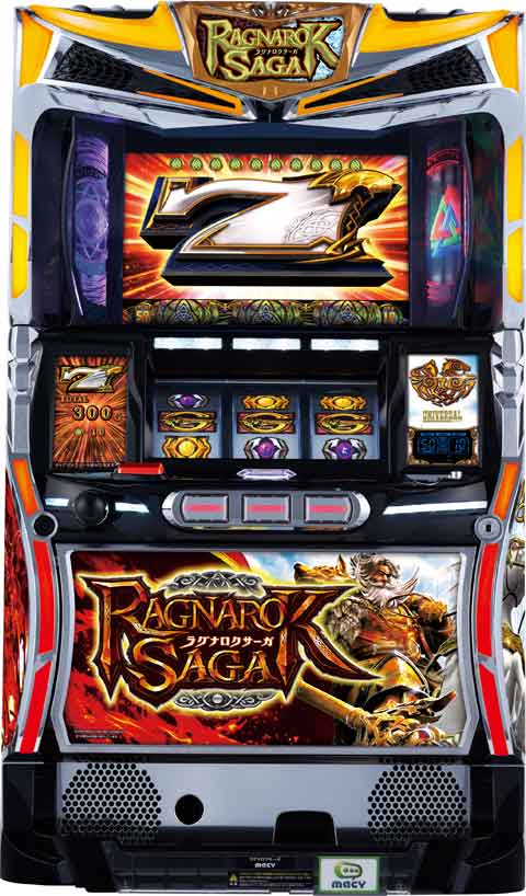 《家庭用パチスロ》ラグナロクサーガ／RN★メーシー★ コイン不要機付き！ スロット 5号機 実機 ●