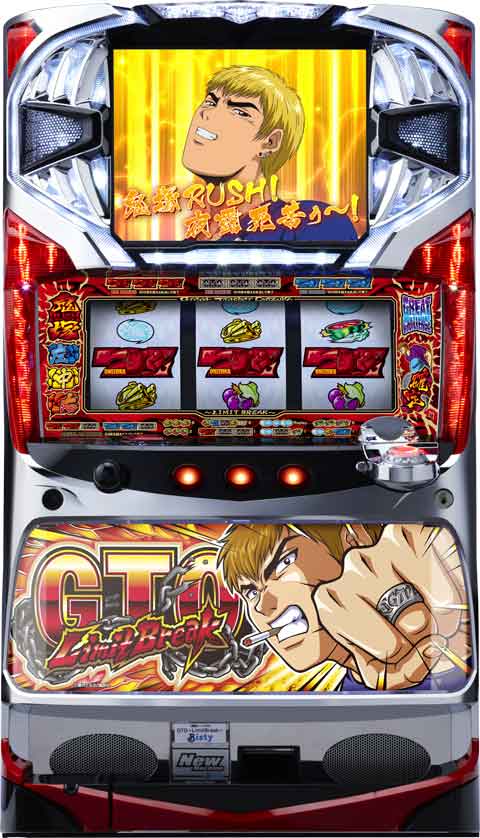 楽天市場】GTO(パチスロ|ダーツ・ビリヤード・遊技機 楽天市場】GTO(パチスロ|ダーツ・ビリヤード・遊技機