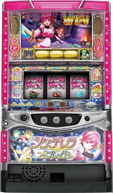 楽天市場】シンデレラブレイドの通販 楽天市場】シンデレラブレイドの通販