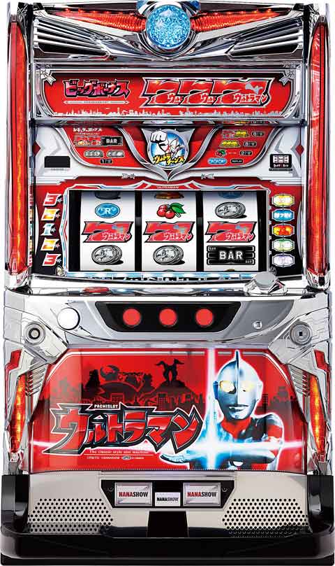 楽天市場】ウルトラマン(パチスロ|ダーツ・ビリヤード・遊技機 楽天市場】ウルトラマン(パチスロ|ダーツ・ビリヤード・遊技機