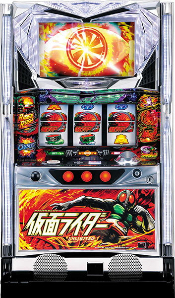 楽天市場】仮面ライダー(パチスロ|ダーツ・ビリヤード・遊技機 楽天市場】仮面ライダー(パチスロ|ダーツ・ビリヤード・遊技機
