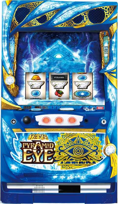 《家庭用パチスロ》S　PYRAMID　EYE　A2★大都技研★ コイン不要機付き！ スロット 5号機 実機