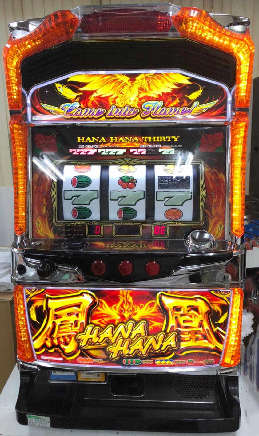 楽天市場】ハナハナ コイン不要機の通販 楽天市場】ハナハナ コイン不要機の通販