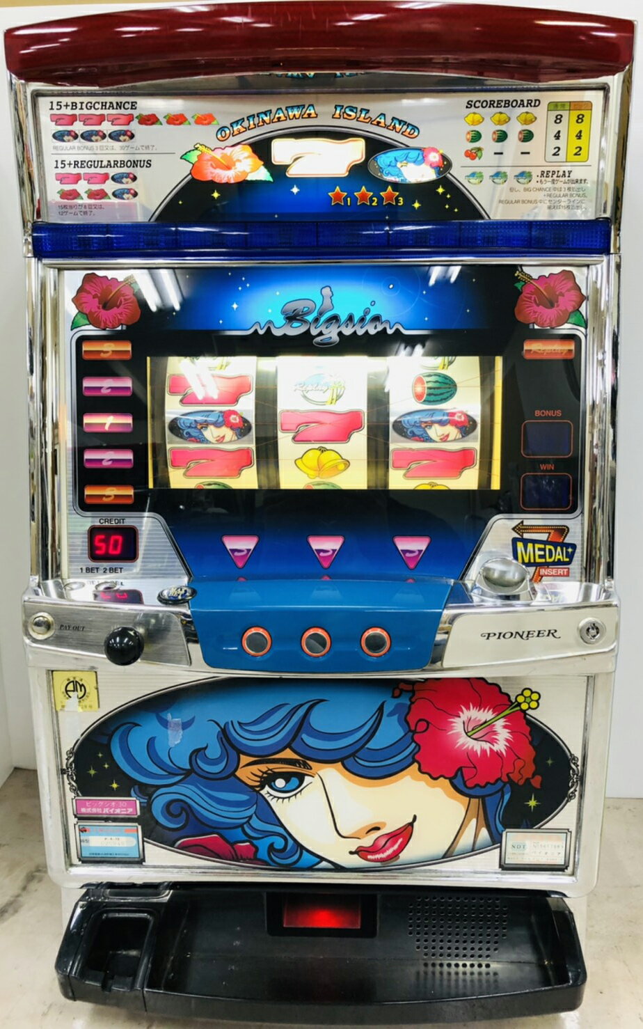 楽天市場】ビッグシオ-30の通販 楽天市場】ビッグシオ-30の通販