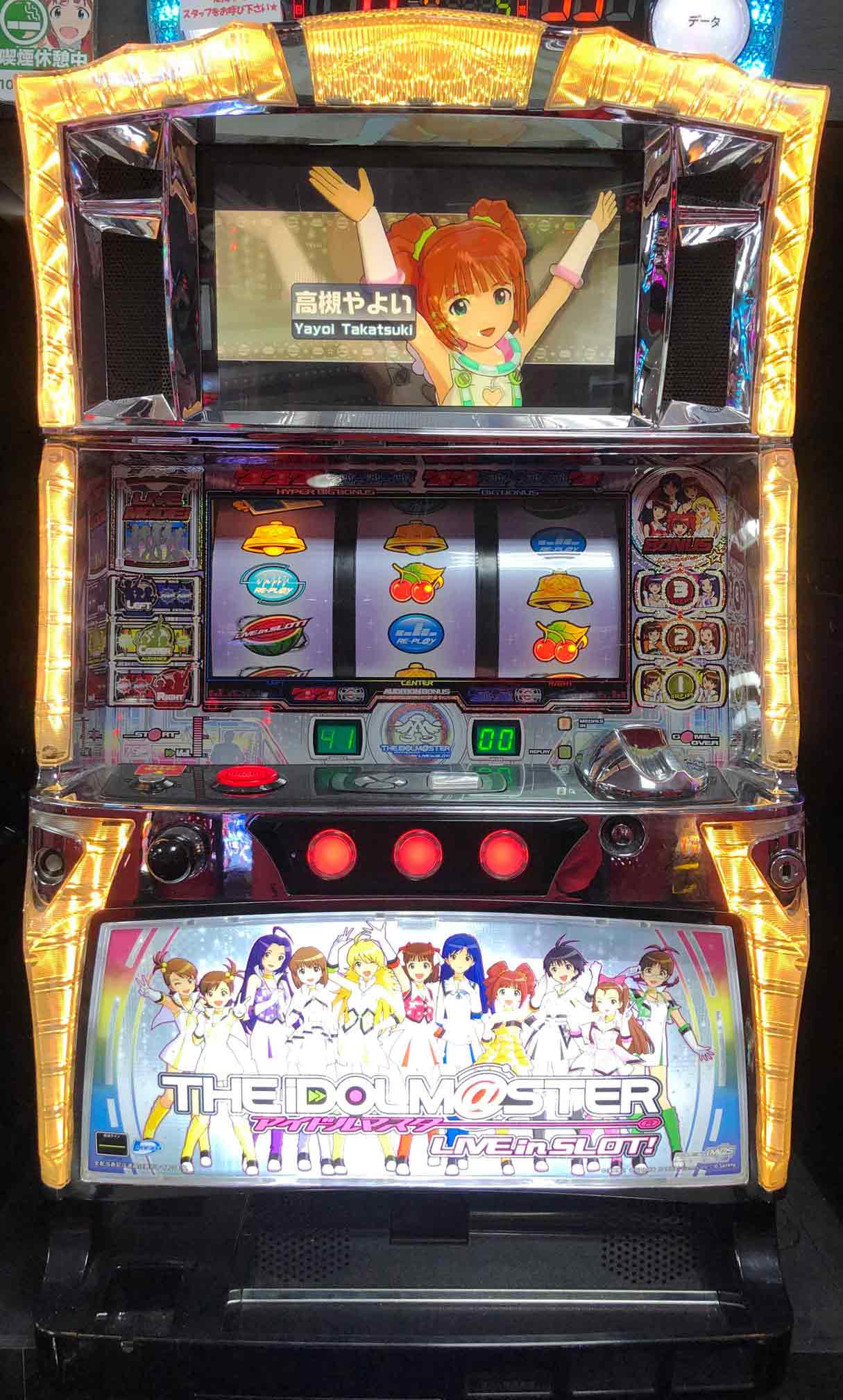 楽天市場】アイドルマスターライブインスロットの通販 楽天市場】アイドルマスターライブインスロットの通販