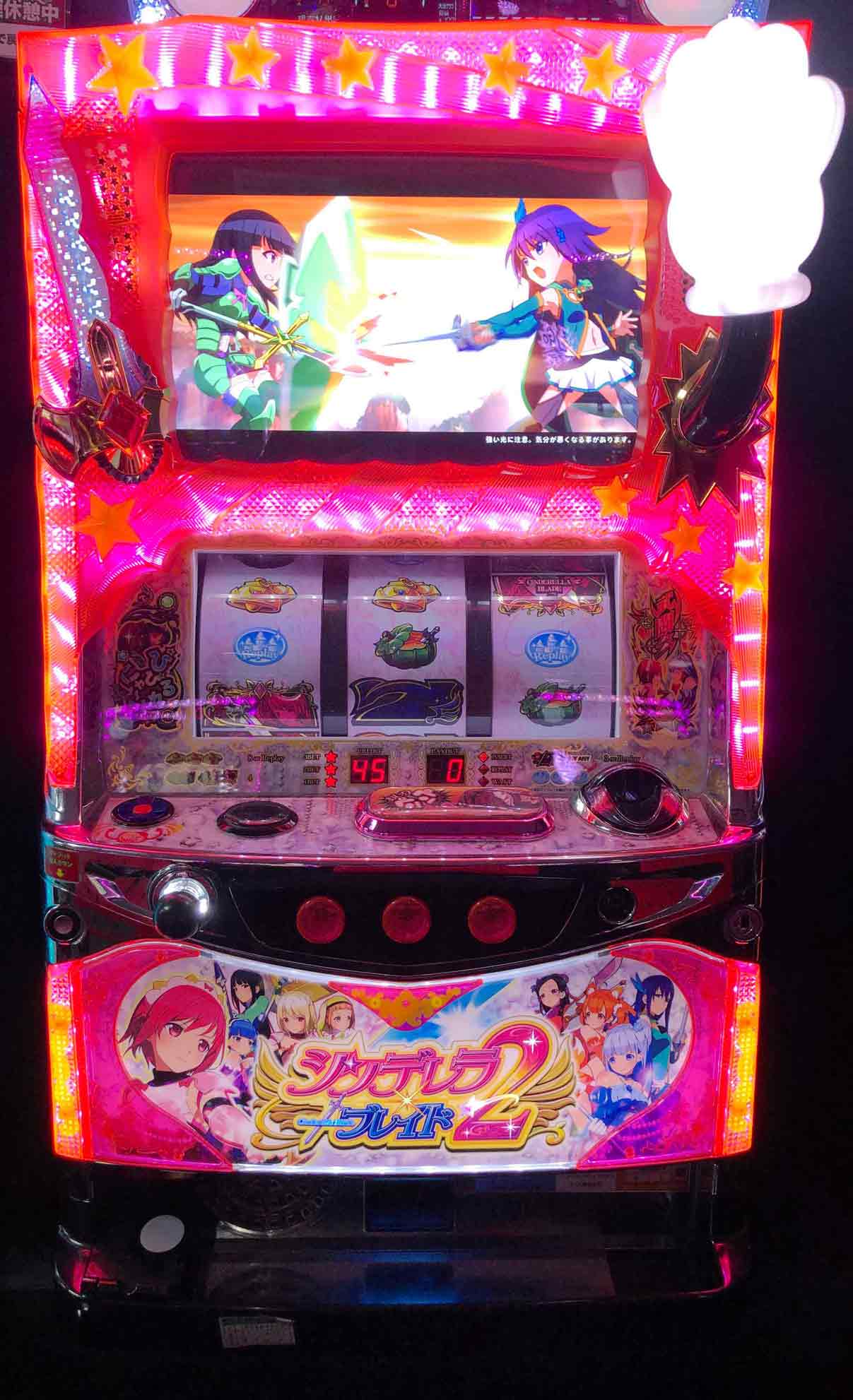 楽天市場】シンデレラブレイドの通販 楽天市場】シンデレラブレイドの通販