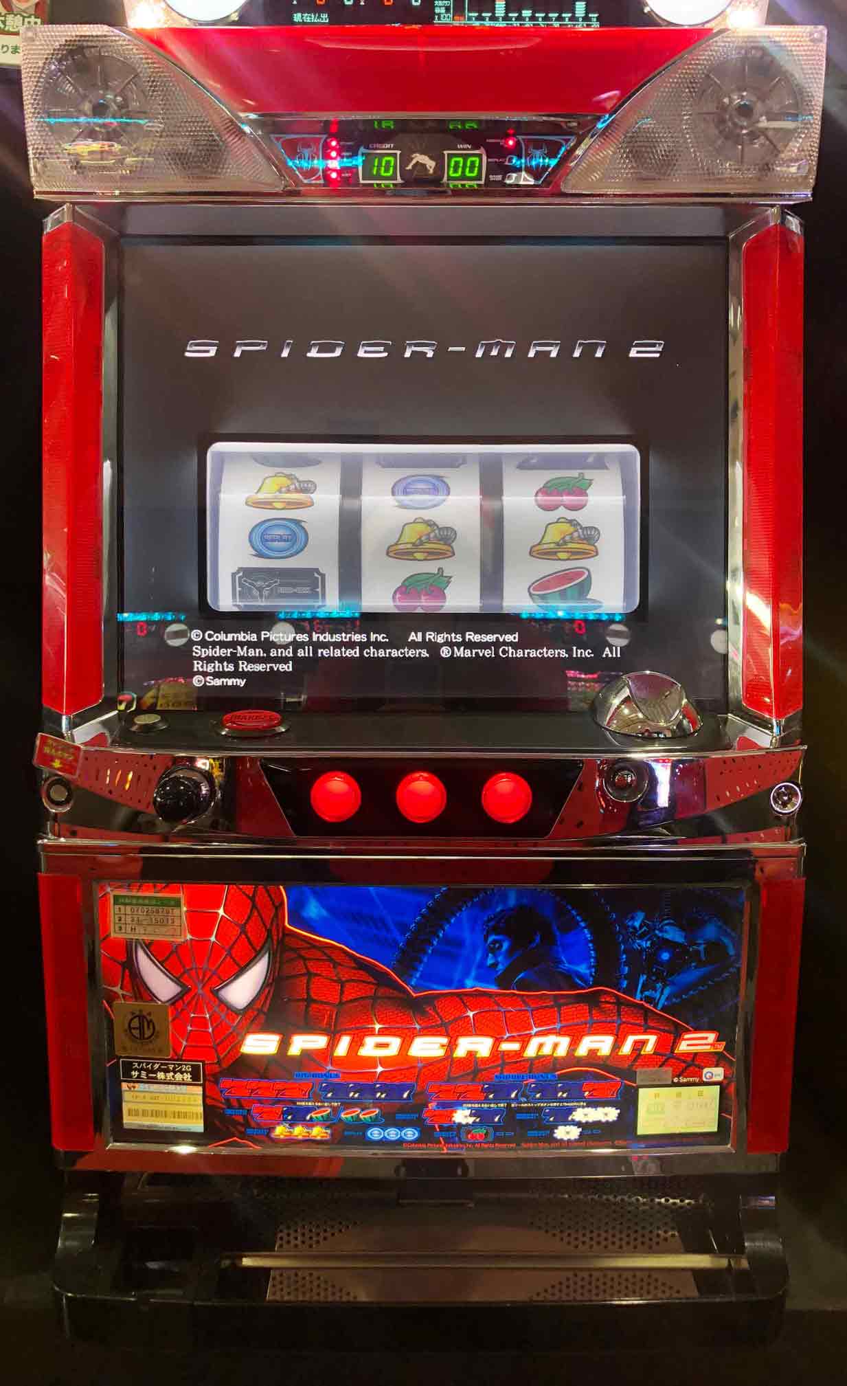 楽天市場】スロット 実機 デビルマン2の通販 楽天市場】スロット 実機 デビルマン2の通販