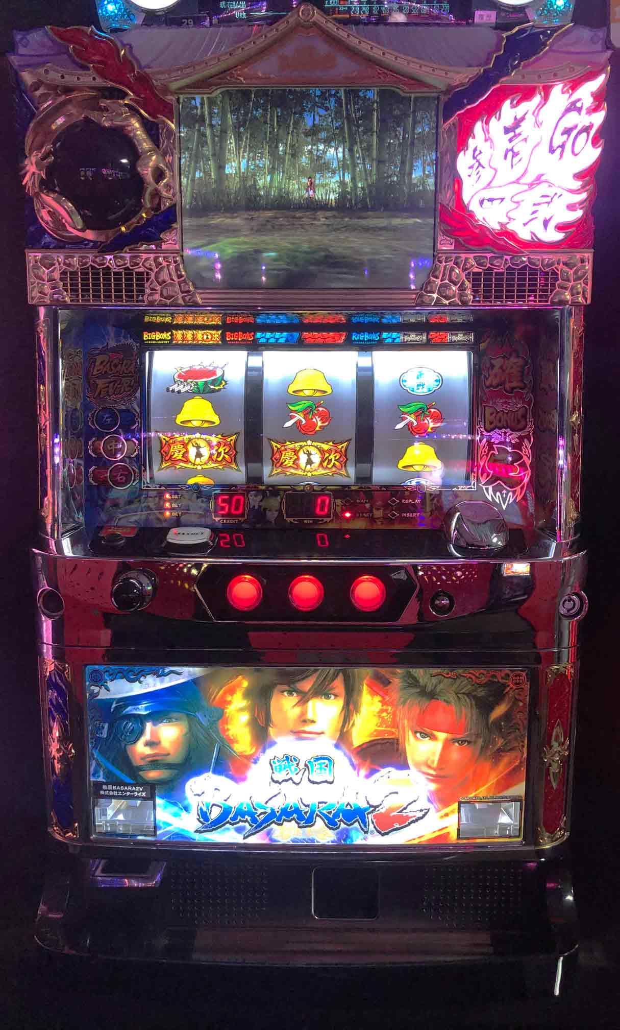 楽天市場】戦国basara スロの通販 楽天市場】戦国basara スロの通販