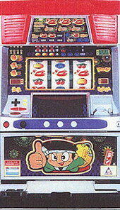 楽天市場】ドンちゃん2の通販 楽天市場】ドンちゃん2の通販