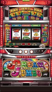 《家庭用パチスロ》ドリームジャンボ★JPS★ コイン不要機付き！ スロット 5号機 実機