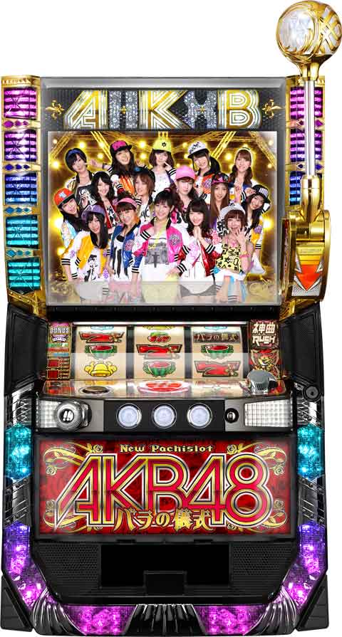 《家庭用パチスロ》　ぱちスロAKB48 バラの儀式★京楽★ コイン不要機付き！ スロット 5号機 実機 　●