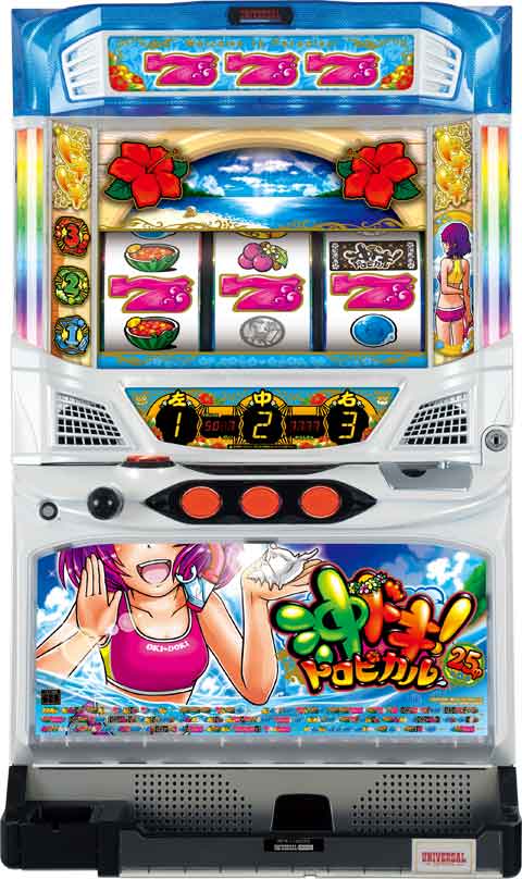楽天市場】沖ドキ トロピカル 実機の通販 楽天市場】沖ドキ トロピカル 実機の通販