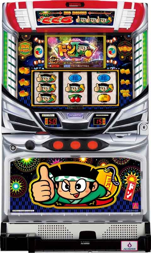 楽天市場】ドンちゃん2の通販 楽天市場】ドンちゃん2の通販
