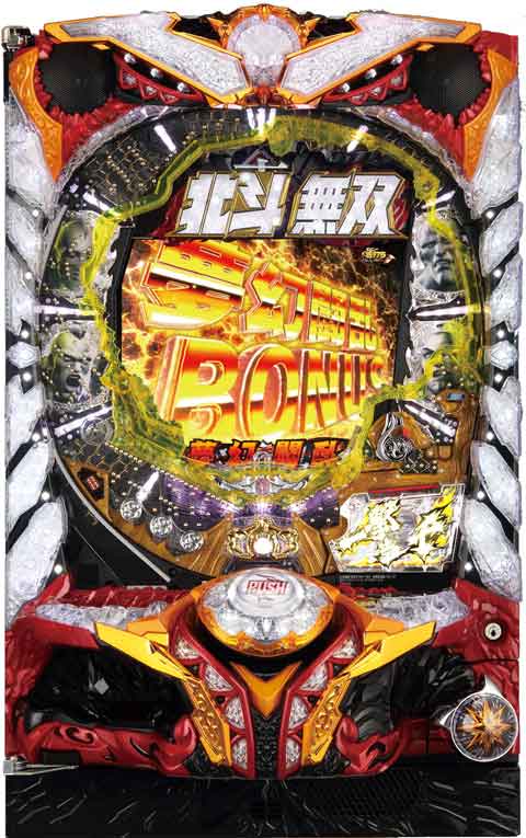 ★《家庭用実機パチンコ》ぱちんこCR真・北斗無双 夢幻闘乱★ご自宅まで配送OK　OPで玉不要で遊戯可能！