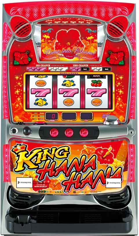 [Pachislot doméstico] ¡Máquina ★★sin monedas King Hana Hana-30 Pioneer! Máquina tragamonedas real Unidad 5