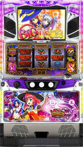 楽天市場】マジカルハロウィン5の通販 楽天市場】マジカルハロウィン5の通販