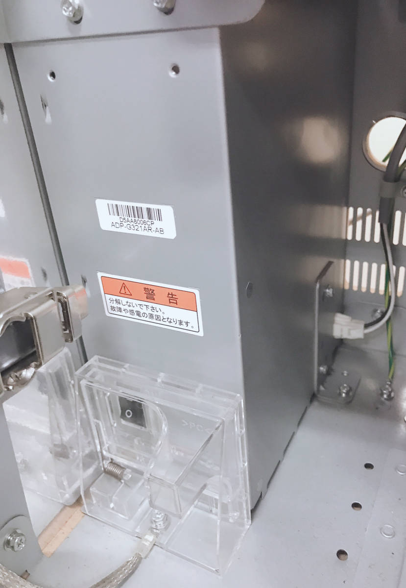 全国送料無料5号機 KPE メタルギア ソリッド スネークイーター 電源ボックス 他機種にも使用可能 キャパシタ交換済 動作確認済 保証付