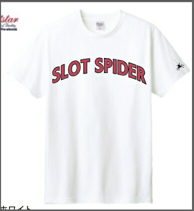 乐天商城 - スパイダー公式Tシャツ【ホワイト 白】Sサイズ