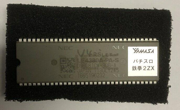 【パチスロROM】純正ROM パチスロ鉄拳2ZX ★ 山佐