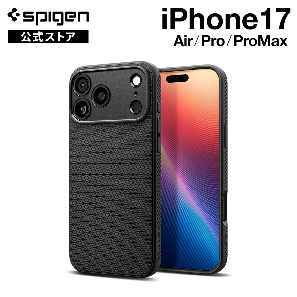 iPhone 256GB グラファイト SIMフリー Spigenケース付き 楽天市場