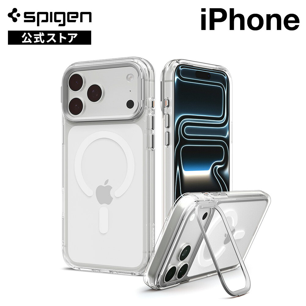 楽天市場】iphone 11 pro spigenの通販