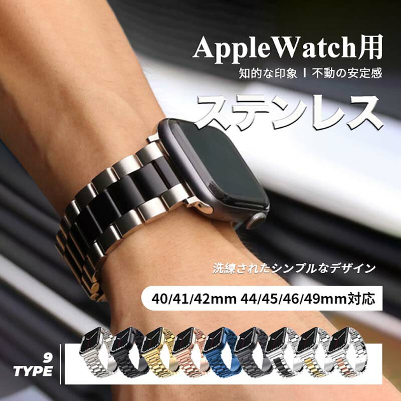 SPIKE ŷԾŹ㤨֥åץ륦å Х Apple Watch ȥå ° ᥿Х ƥ쥹 ɿ ɴ Ĵդ ӥͥ 奢 ݡб ץ 鴶 Ŭ   ѵ  륷 ʸߴ  ǥ ˥å ץ쥼 եȡפβǤʤ1,999ߤˤʤޤ
