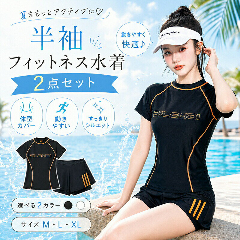 商品画像1