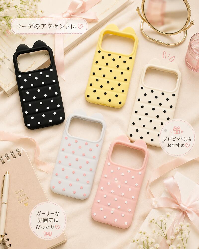 iPhone17 ケース iPhone17 Pro Max ケース iPhone17 Pro iPhone16 Pro ケース iPhone15 iPhone14 iPhone13 ケース うさ耳 シリコンケース かわいい 韓国 おしゃれ 立体 うさぎ 耐衝撃 ソフトケース スマホケース アイフォン カバー