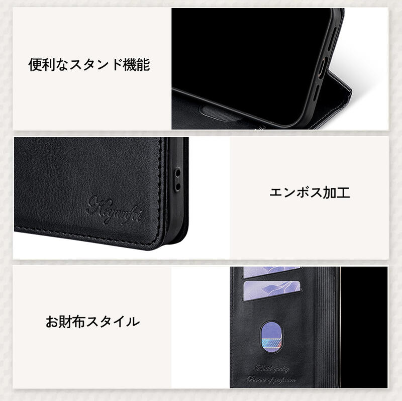 【強化ガラスフィルム 付き】HUAWEI P30pro P30plus 手帳型ケース 手帳 ケータイカバー 小銭入れ 頑丈 P30lite HWU36 カバー P30 ファーウェイ ケース オシャレ 即納ポケット付 スマホケース 多収納 質感 シンプル お財布 通勤 スタンド機能 ミニバッグ