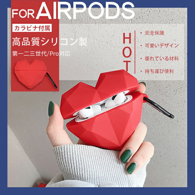 SPIKE ŷԾŹ㤨AirPods Pro 3 AirPods4  饯 airpods Pro3 Pro2 3 ݥåץ3 airpods4פβǤʤ890ߤˤʤޤ