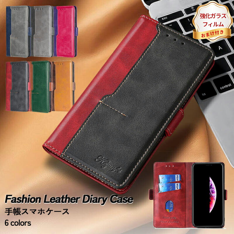 【強化ガラスフィルム 付き】Aquos Sense 10 Sense 9 Sense 8 スマホカバー スマホケース 多収納 プレ..